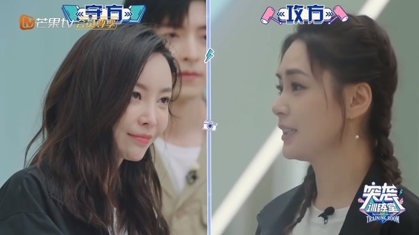阿娇为赢自揭伤疤 一句话KO对手