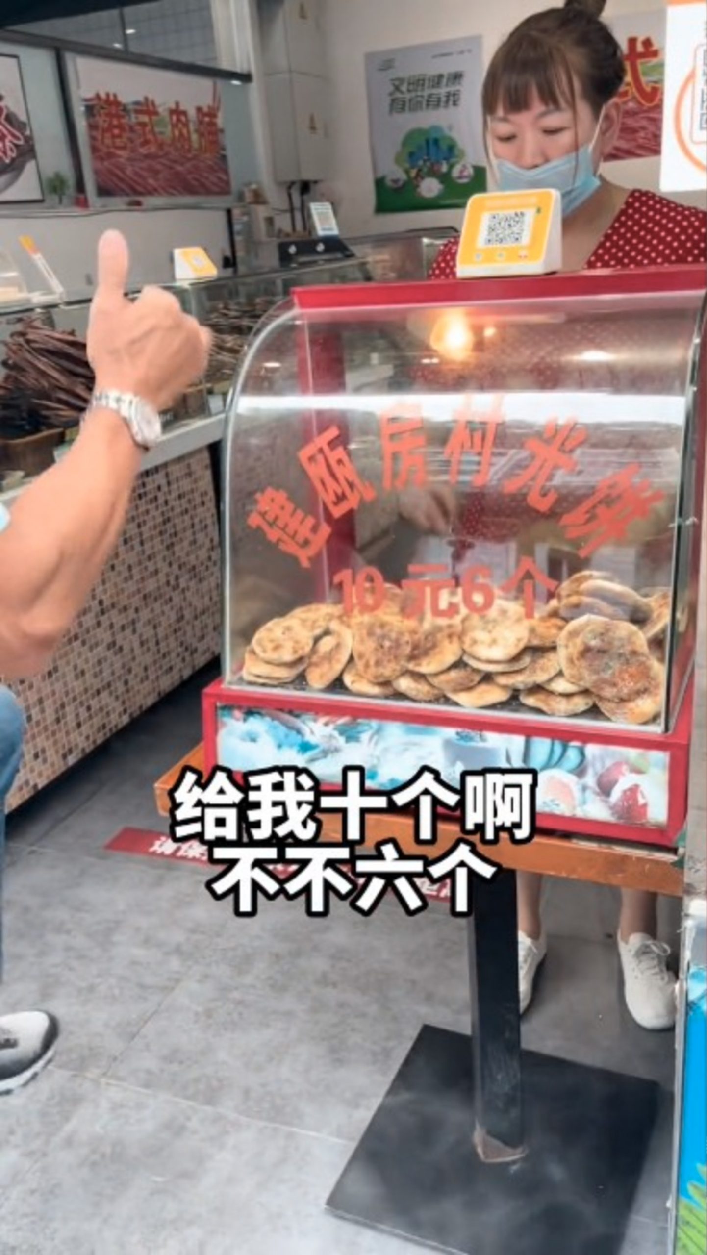 1天3餐仅花7令吉 66岁王俊棠太省引热议