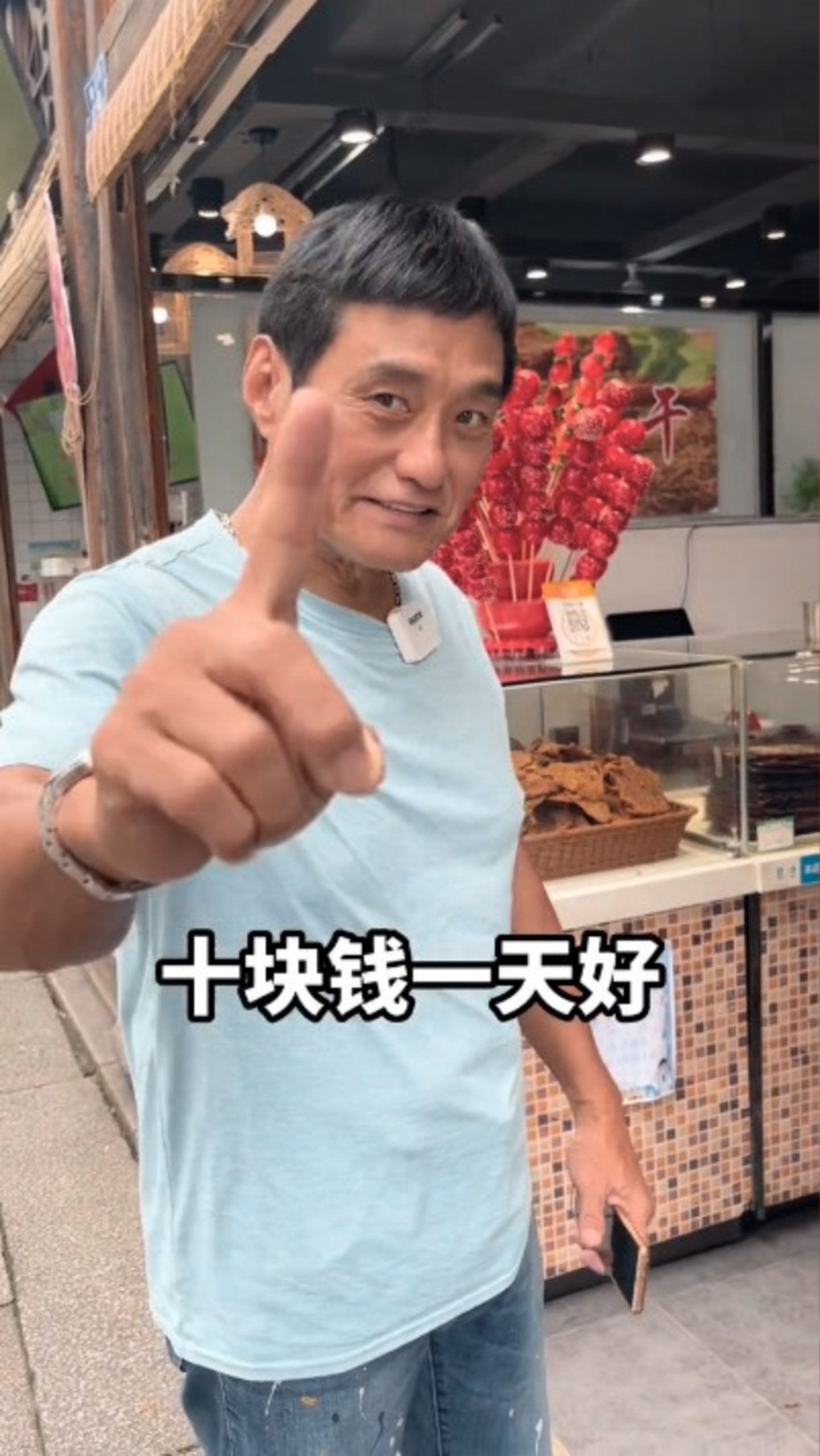 1天3餐仅花7令吉 66岁王俊棠太省引热议