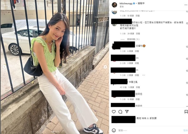 “翻版周迅”惊传性爱片外流 直视镜头似是知道