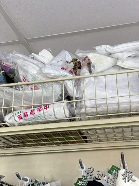 【双亲节专题/03】寻寻觅觅“鹰塔牌”白线衫