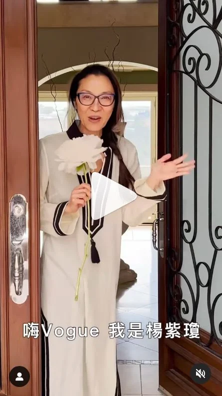 公开素颜视频皱纹明显 杨紫琼被指是杨绣惠