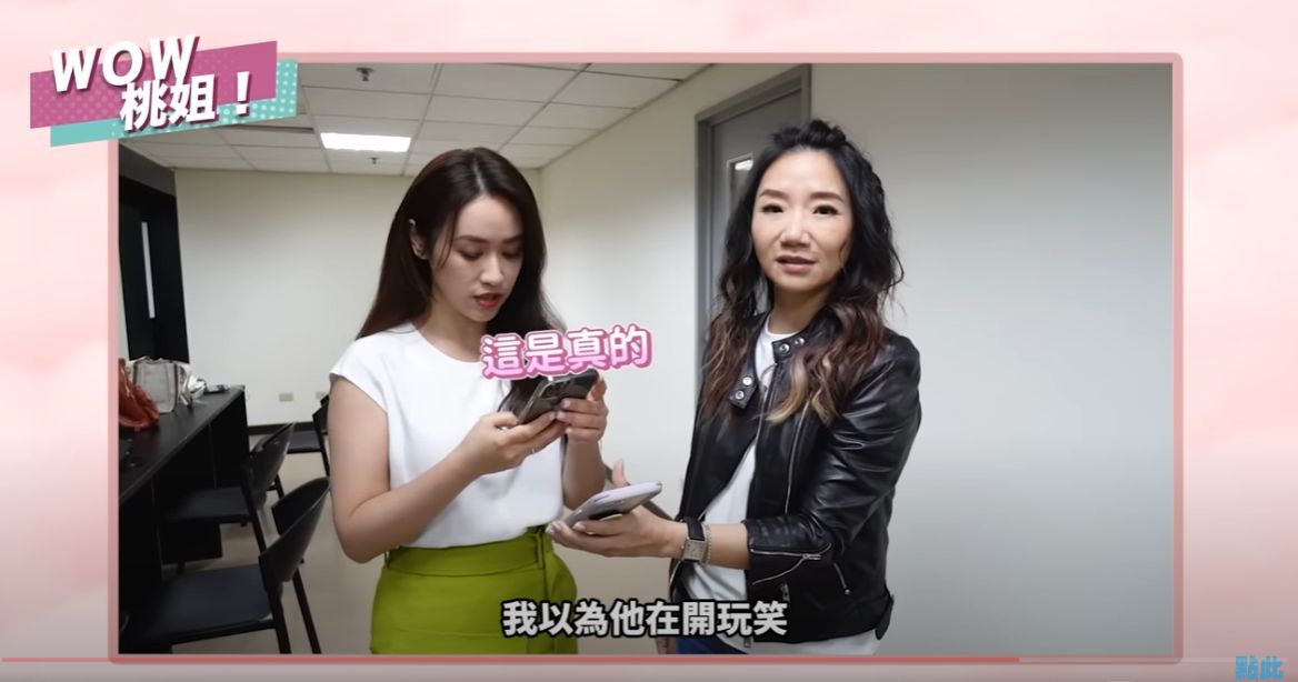 吴宗宪买房在女儿新居正楼上 “打洞”荒唐要求让Sandy超崩溃