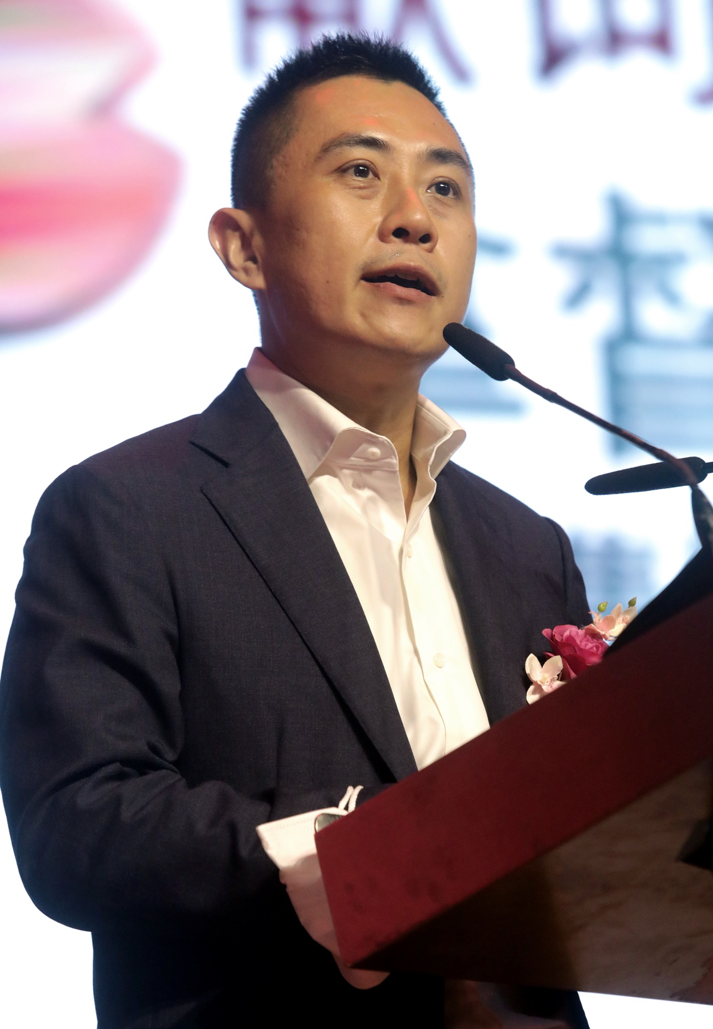 富贵集团(全国新闻文)16日见报半版