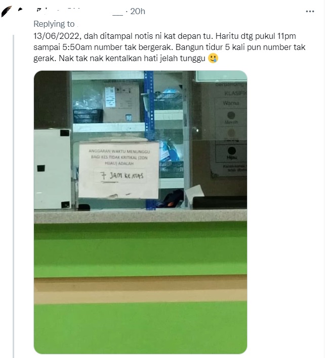 政府医院等12小时看诊 医生:欢迎向卫部投诉