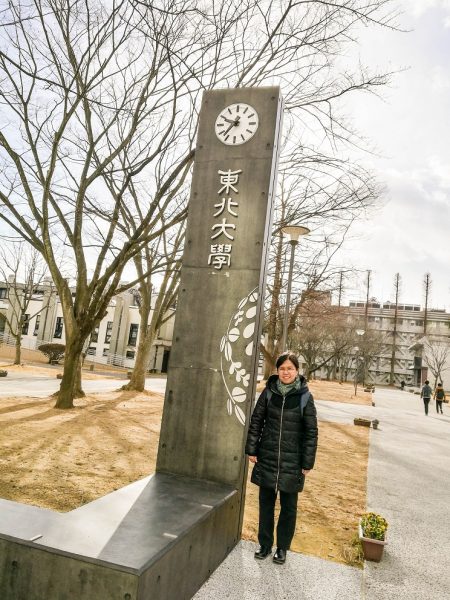 新教育(6月21日)封面:翻译员