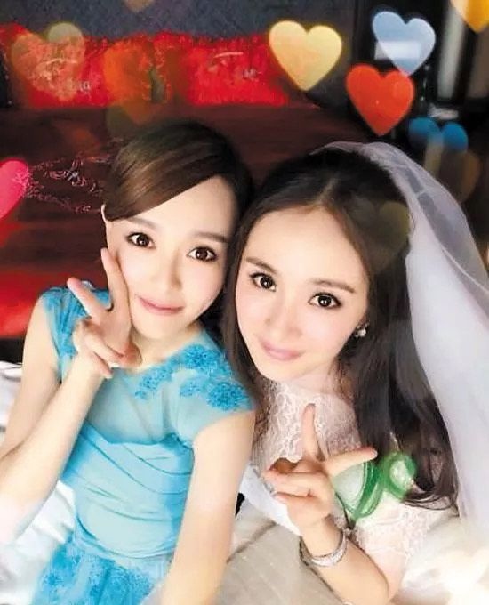 昔与唐嫣是闺蜜今成陌路人 杨幂:变了就断吧