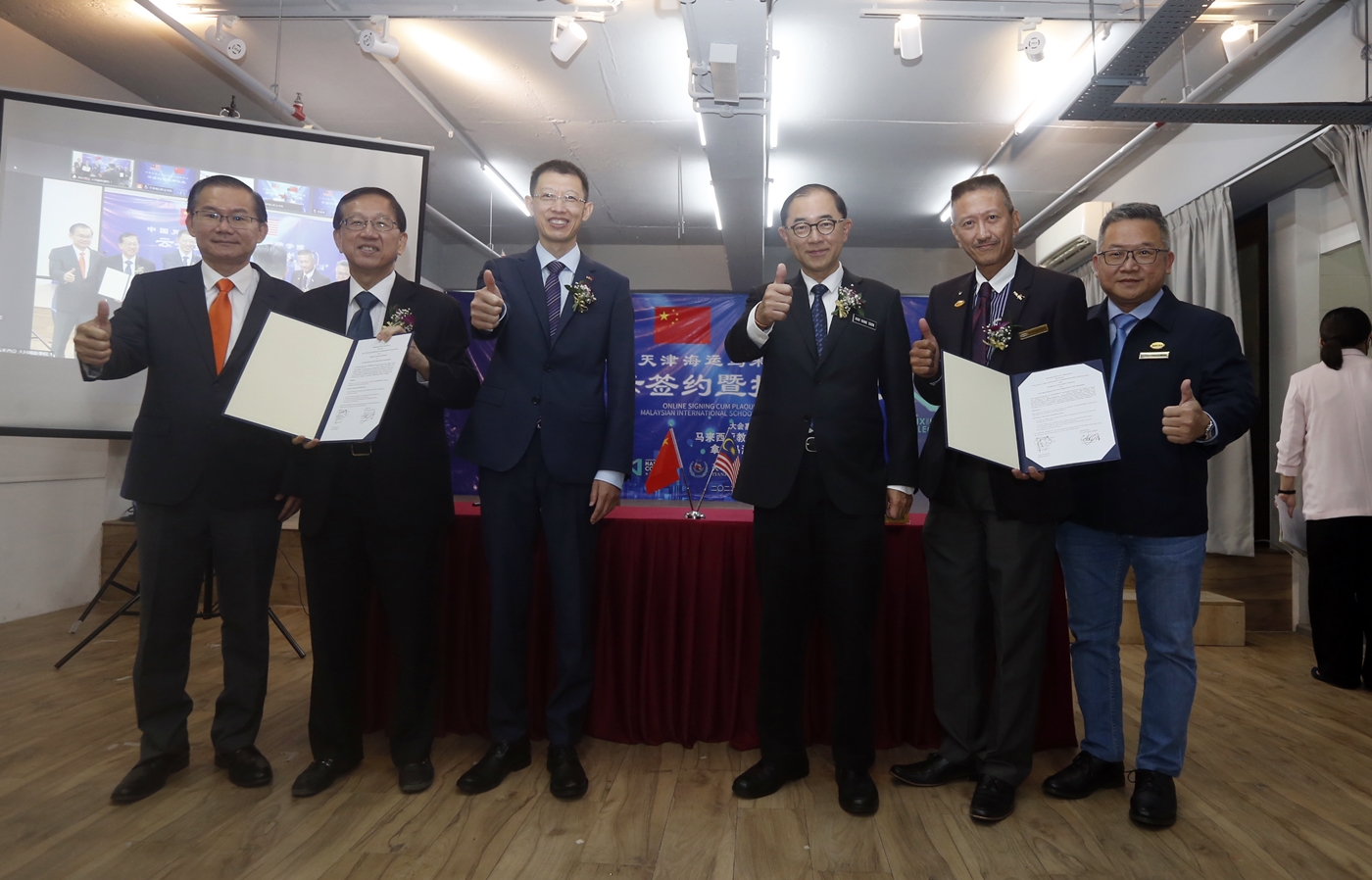 Newswire为媒体伙伴/ 马汉顺出席马汉顺出席中国天津海运马来西亚国际学院云签约暨揭牌仪式