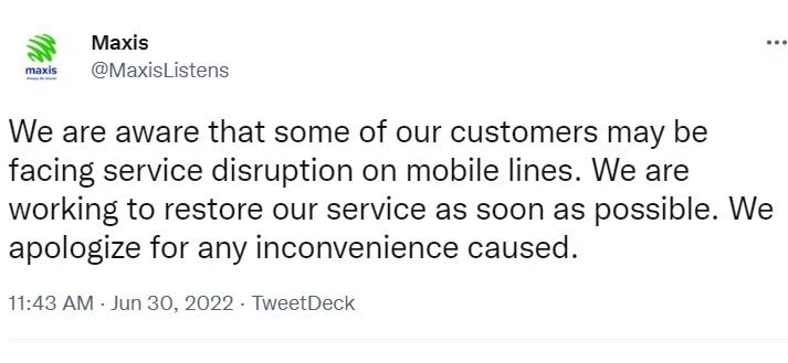 服务中断逾2小时 明讯向客户致歉