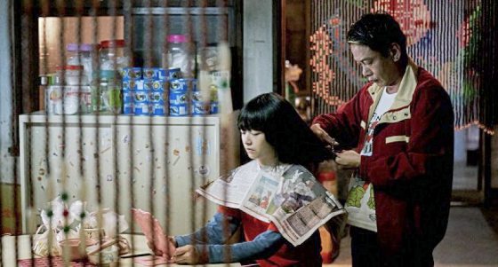 王晋恒/《良辰吉时》 太平人世不可解的宿命死结