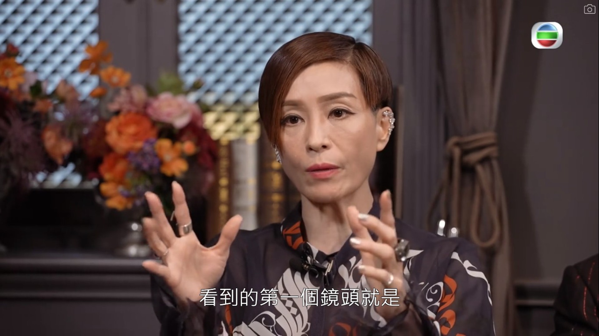 结婚仅13天|伍咏薇亲手为亡夫阖上双眼 被诬蔑私吞遗产委屈爆哭