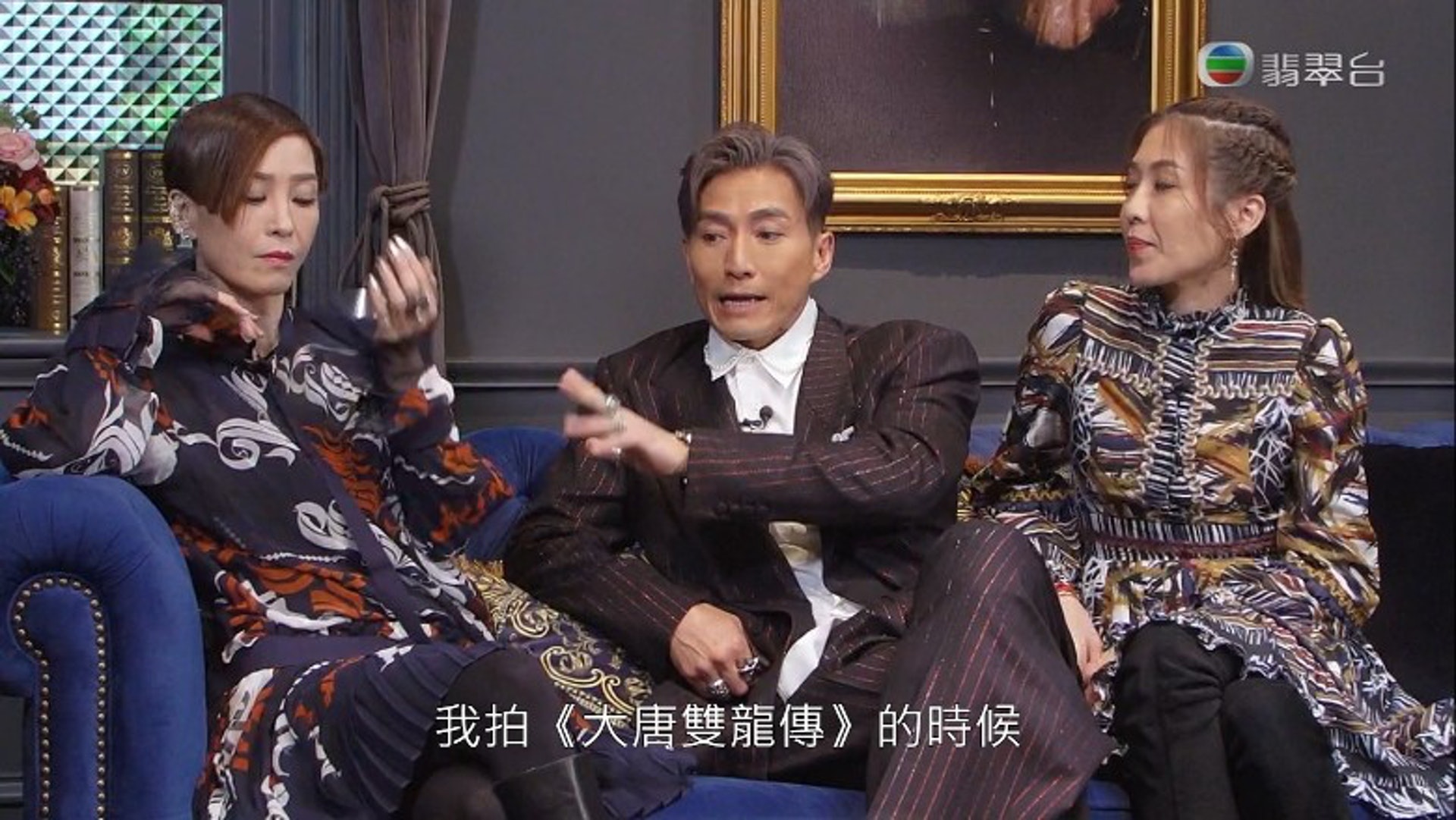 结婚仅13天|伍咏薇亲手为亡夫阖上双眼 被诬蔑私吞遗产委屈爆哭