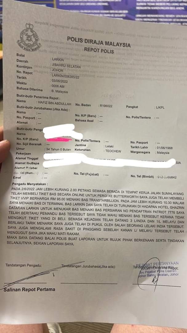 视频 | RM95买VVIP巴士票却货不对版!男子拒搭反遭动粗