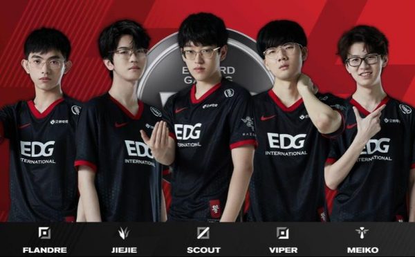 EDG《英雄联盟》分部
