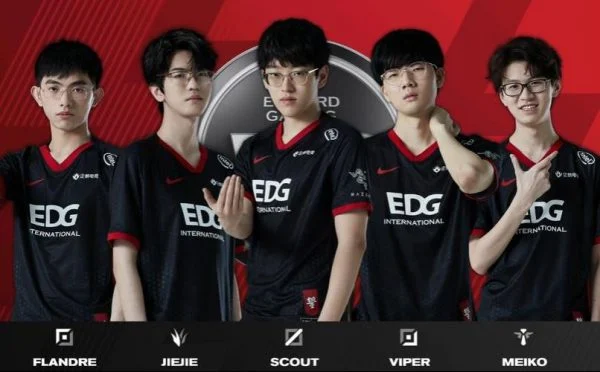 EDG《英雄联盟》分部