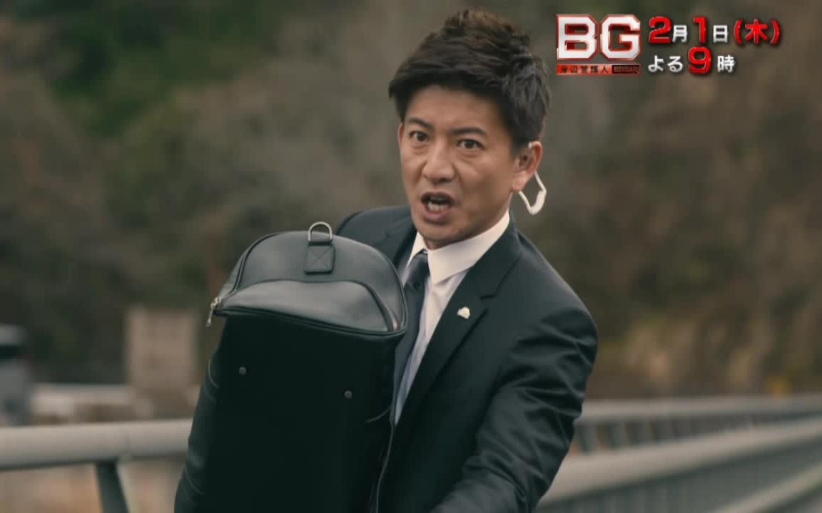 安倍第2枪才中弹亡 木村拓哉旧剧躺枪挨轰