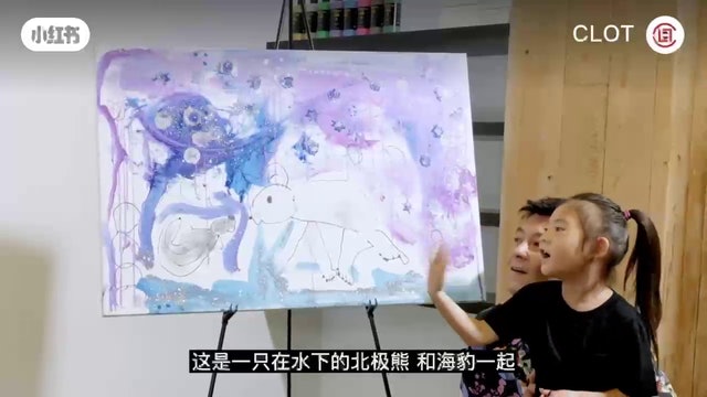 教5岁女儿讲华语 陈冠希塑料中文被网笑