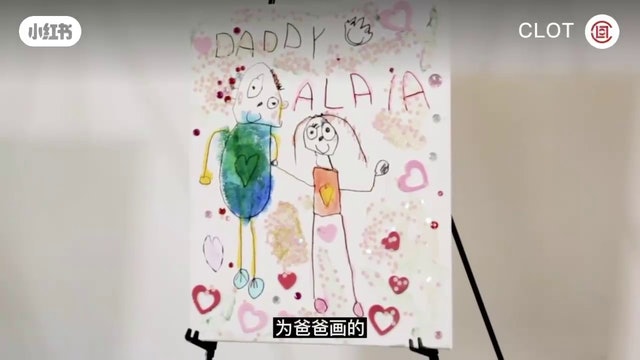 教5岁女儿讲华语 陈冠希塑料中文被网笑