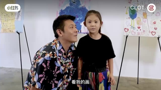 教5岁女儿讲华语 陈冠希塑料中文被网笑