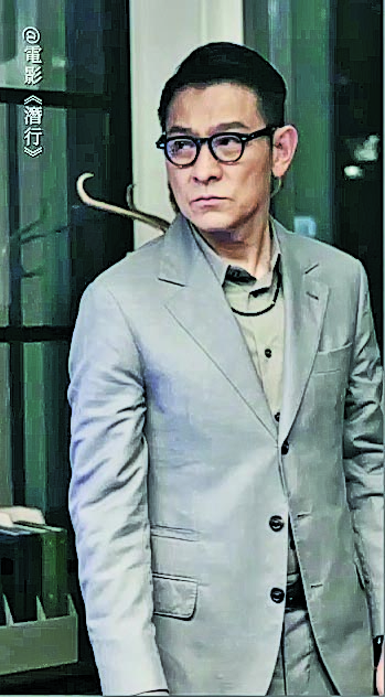 林家栋拍奔跑戏绊倒受伤 全身不能动弹紧急送院