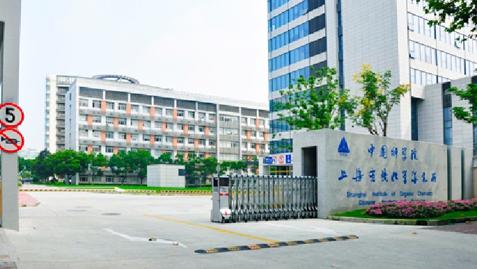 中国科学院上海分院实验室 惊传女性杯子里被加入精液