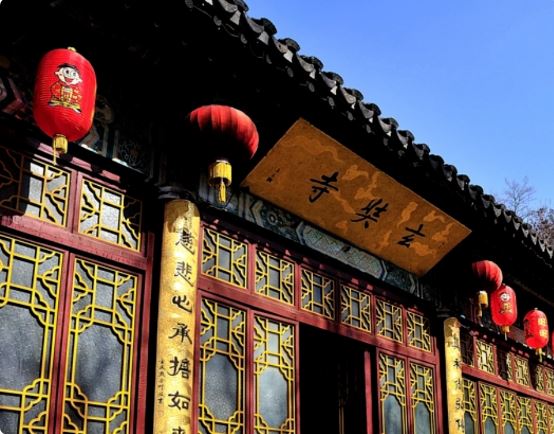 供奉日战犯牌位 玄奘寺住持官员被撤职 庙宇停运整顿