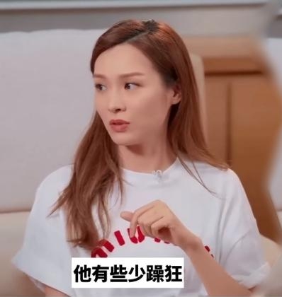 初恋男友是破产躁狂男 李佳芯自揭常被骂