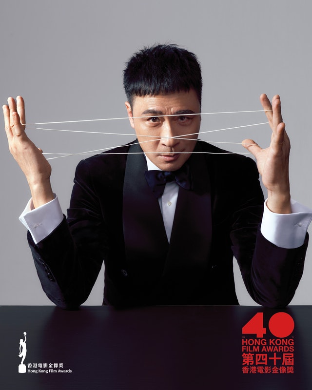 吴镇宇6度跟金像影帝擦肩 被儿子调侃颁最佳陪跑奖