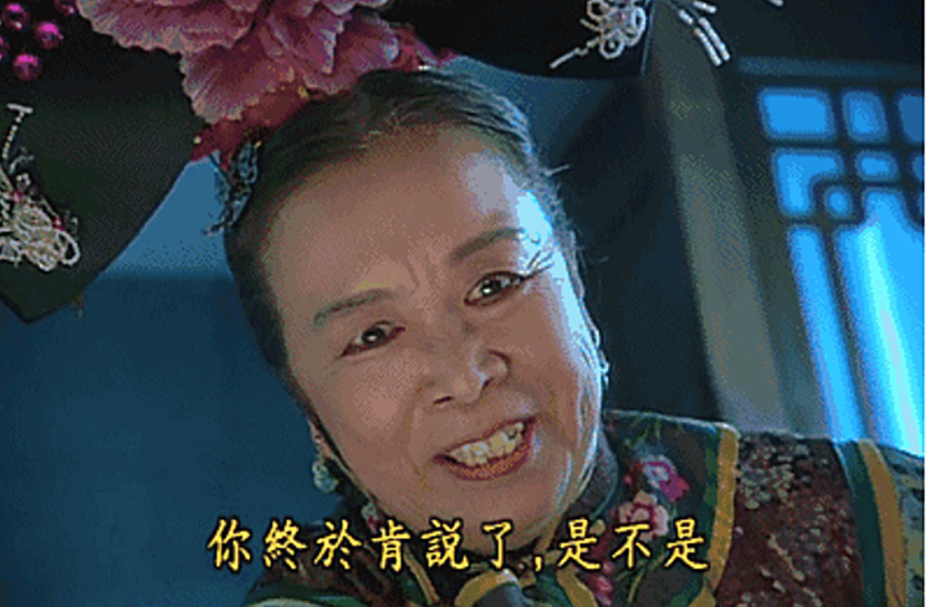 容嬷嬷获终身成就奖少女照曝光 网赞:比宋慧乔还美