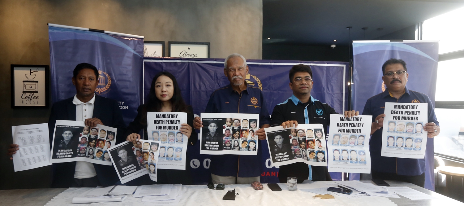 慕沙哈山:政府应该维持强制性死刑刑罚,受害家属人权也应尊重
