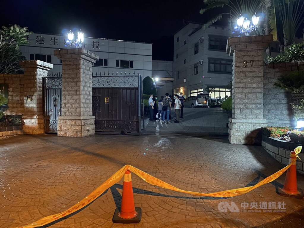 换文/生技公司5人遭鎗决 头部全中弹4死1重伤