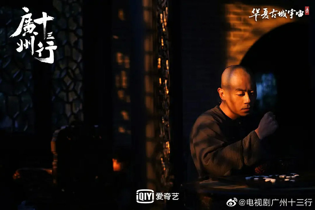 朱亚文又一新剧出事 民族败类洗白成民族英雄惹议