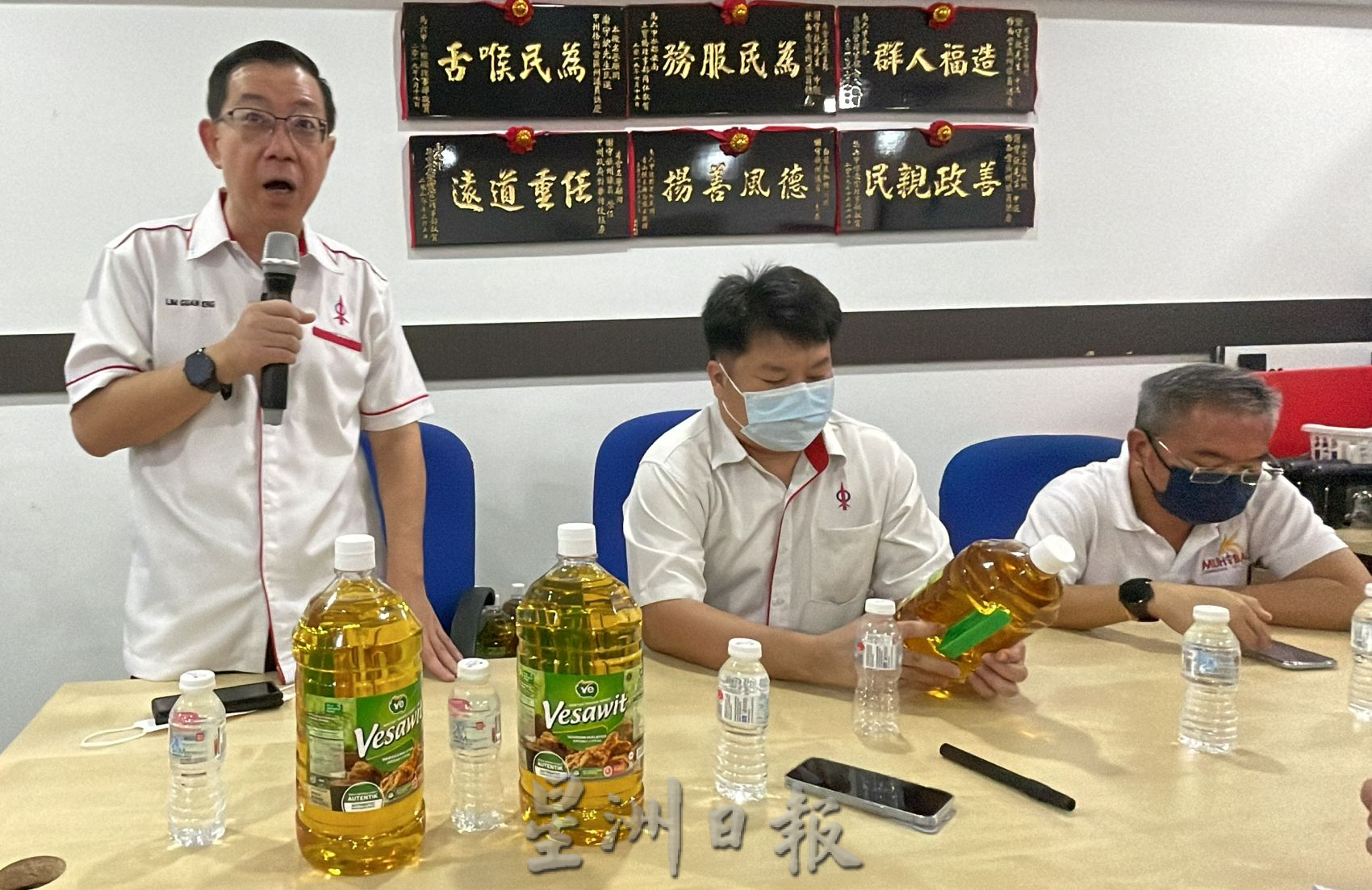 林冠英:行动党不参与投甲首长不信任票