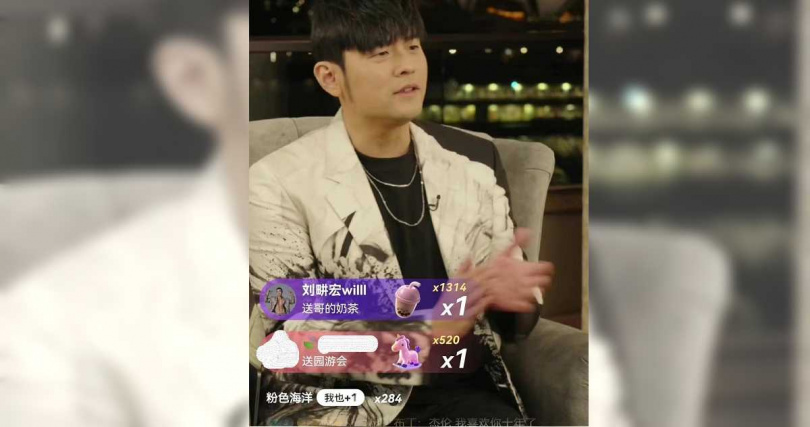 粉丝爱旧歌胜新歌 周杰伦霸气回应:我写的歌都好!