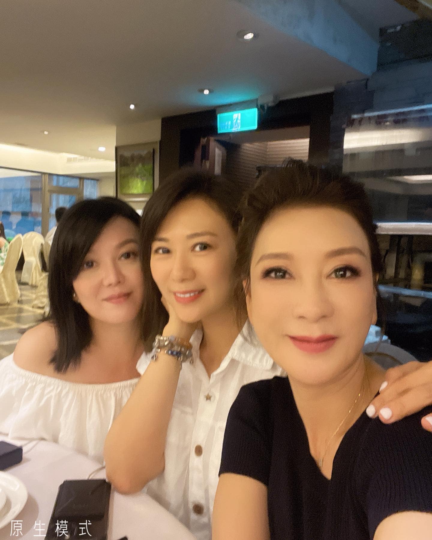 连静雯被骗238万首现身 替许效舜庆生坚强露笑脸