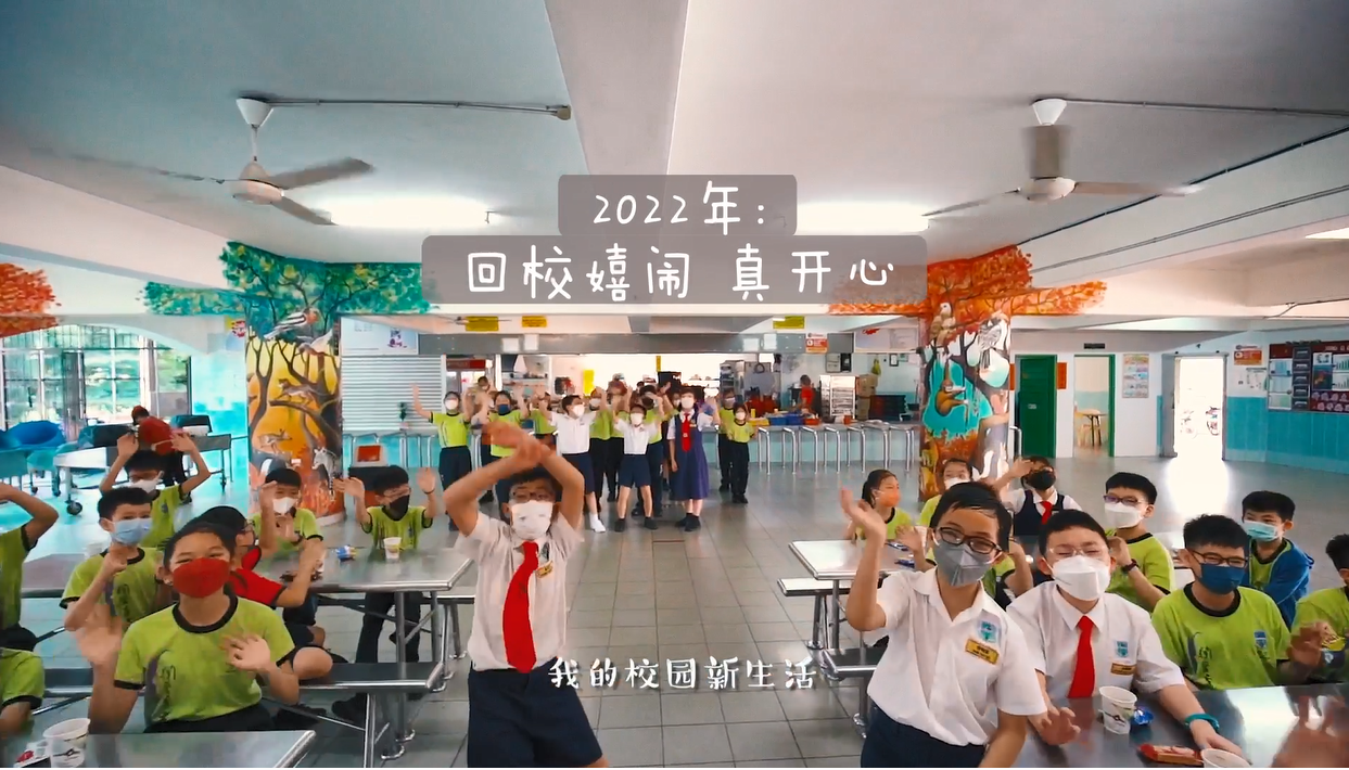 “校园新生活”小学生短片制作比赛13部作品出炉