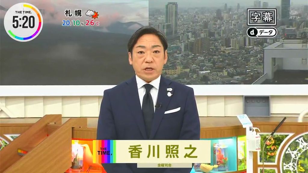 《半泽直树》男星认认性骚 上节目二度低头道歉