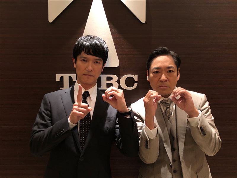 《半泽直树》男星认认性骚 上节目二度低头道歉