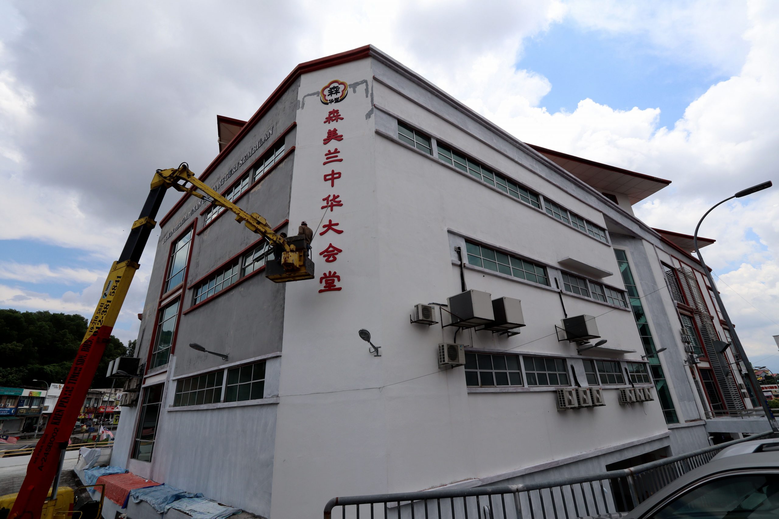 取代//:森华堂粉刷理事会议而不决,李典和:对领导层感失望