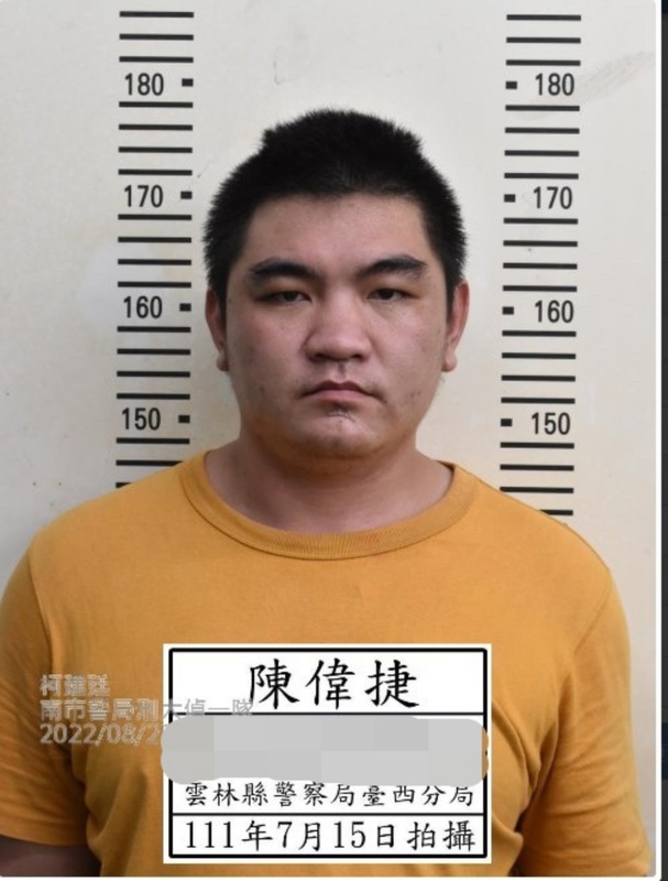 台两警遭割颈放血亡 疑凶夺枪子弹逃逸