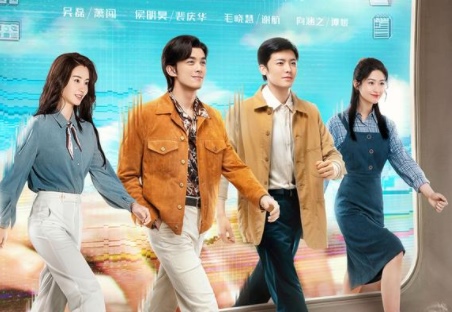 吴磊爆秘恋20岁女星 直播外泄手机画面