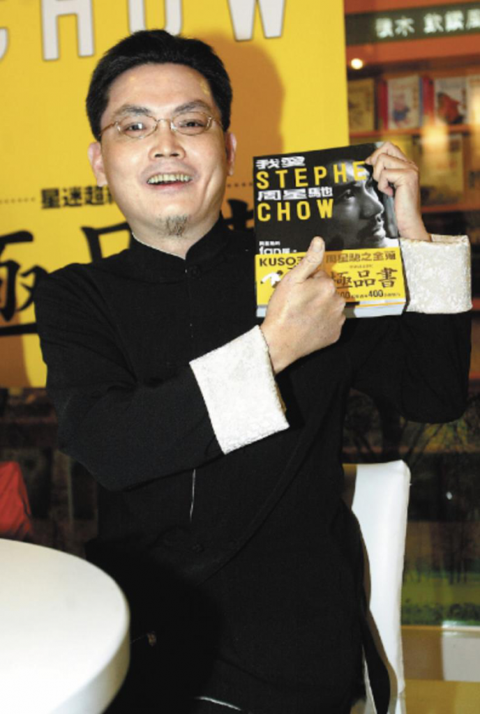 星爷御用配音爆罹病住院 64岁石班瑜哑嗓瘦骨嶙峋