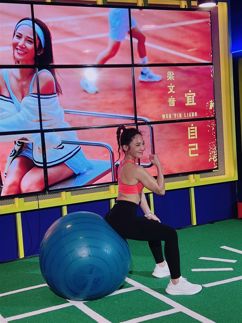 梁文音离婚后练出辣臀 仍信爱情期待再婚生子