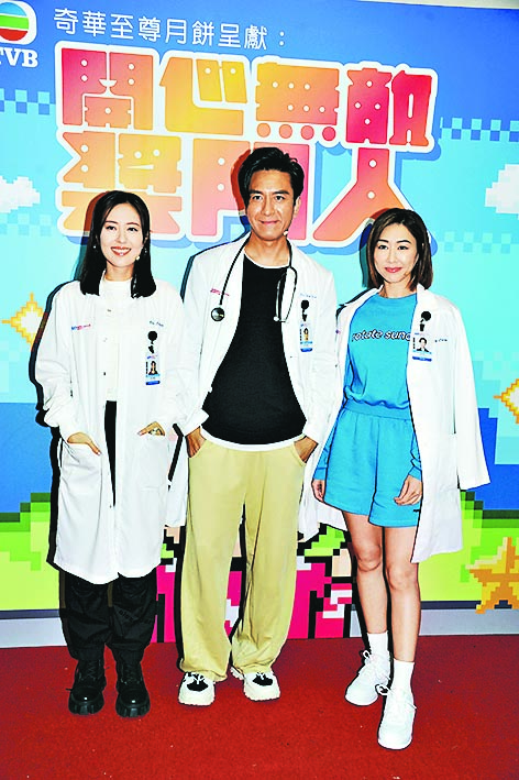 被陈敏之曝是妈宝 马国明出粮用妈妈户口