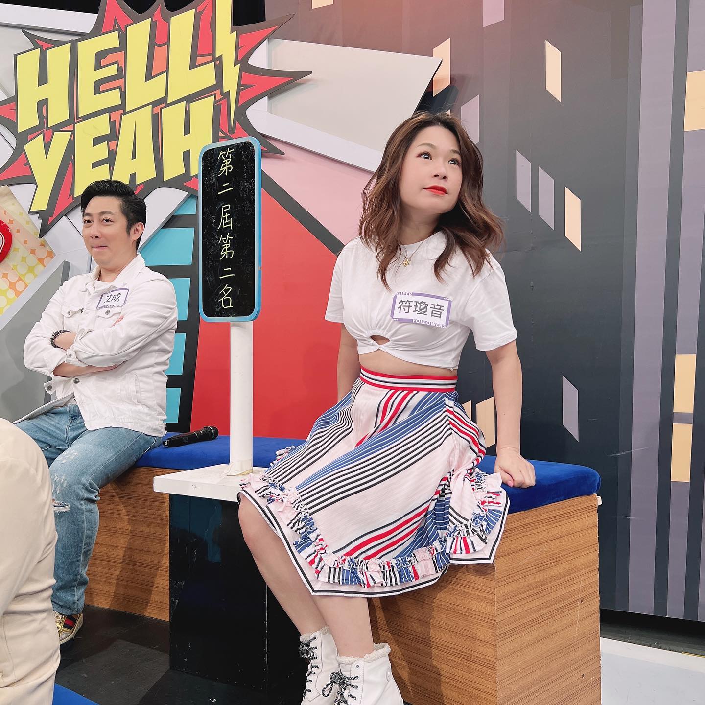 赖铭伟悲叹“艾成辛苦了” 符琼音闻同乡恶耗感震惊