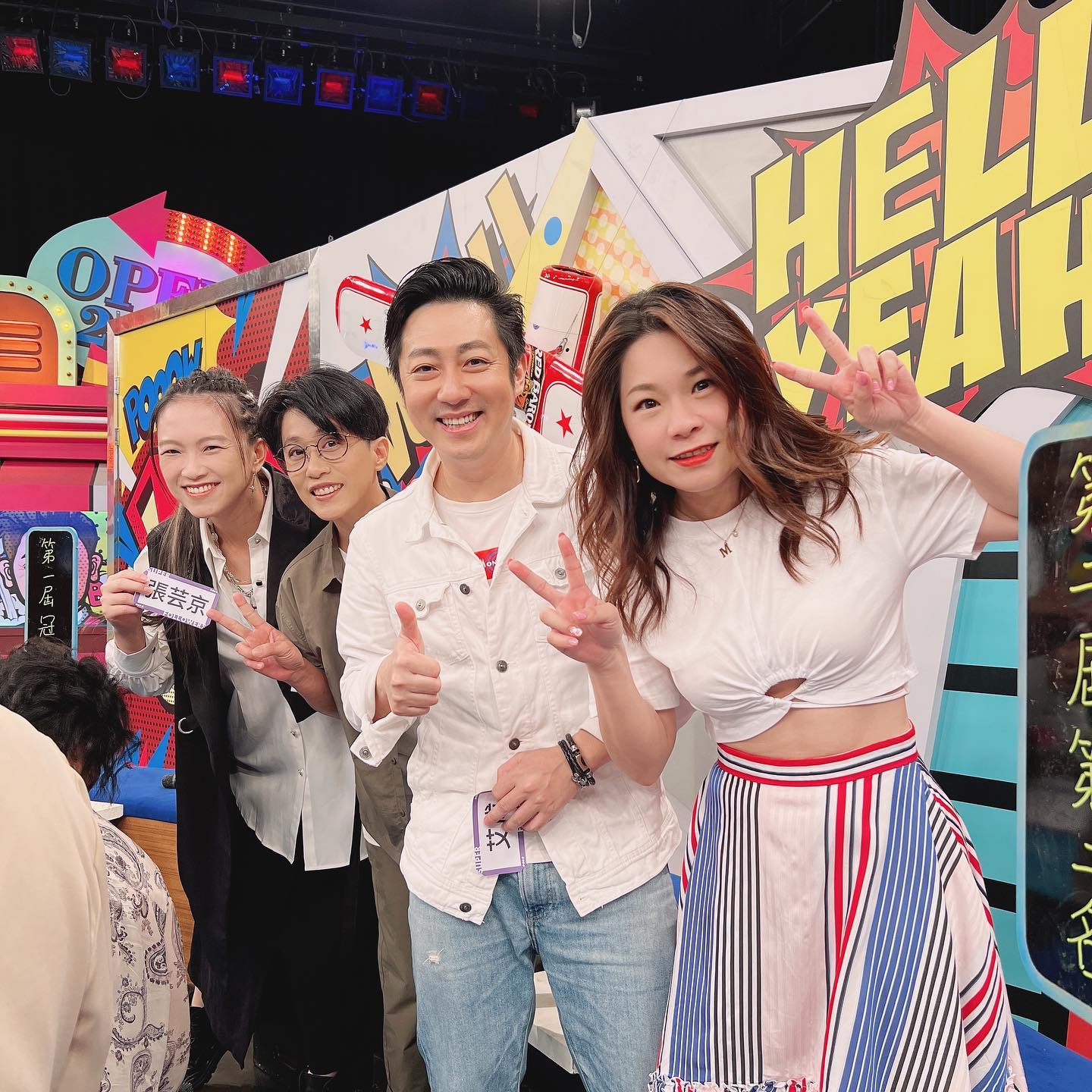 赖铭伟悲叹“艾成辛苦了” 符琼音闻同乡恶耗感震惊