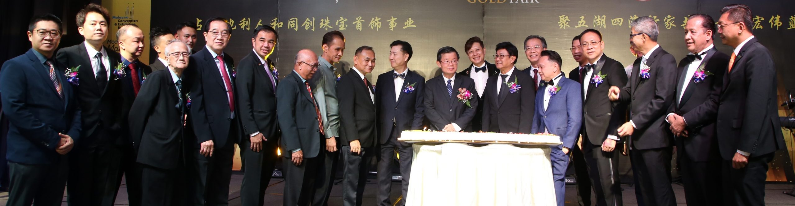 (全国版)谢扶估:我国金饰需求下半年应会有所提升