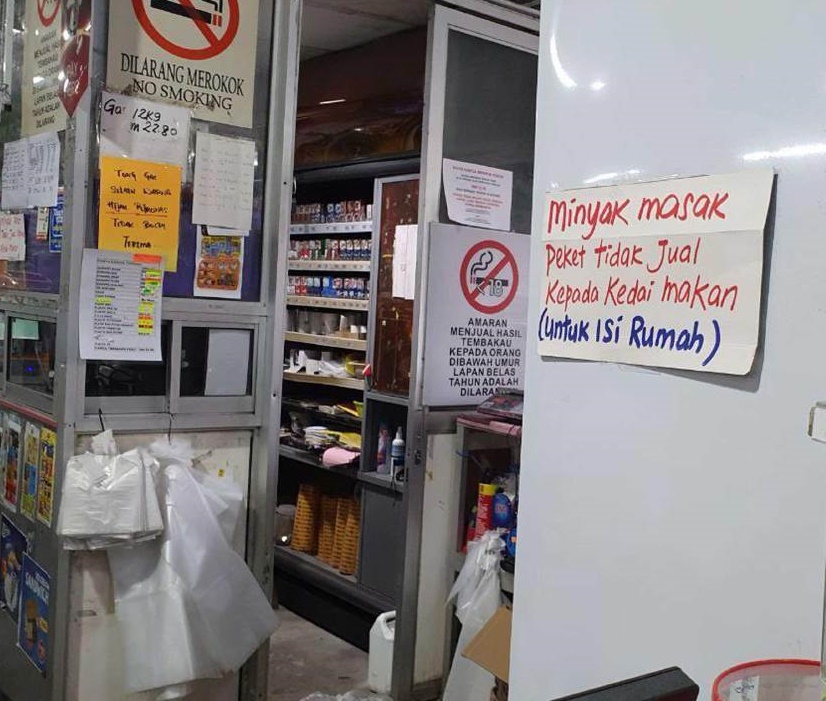 (大北马)浮罗交怡岛上超级市场和杂货店业者限制该津贴食用油的购买数量,避免断货。