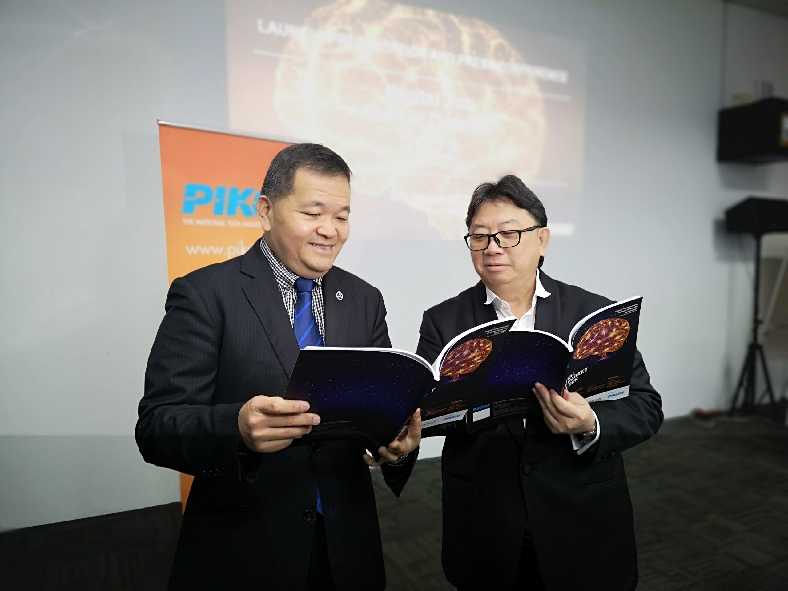 PIKOM:我国对数字专业人士的需求和提供的薪资大幅提高