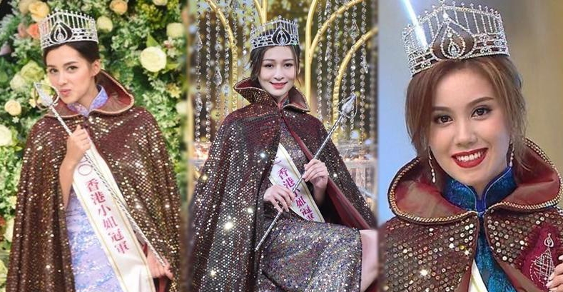 2022香港小姐|学霸不敌星二代 林钰洧摘后冠被狂吐槽
